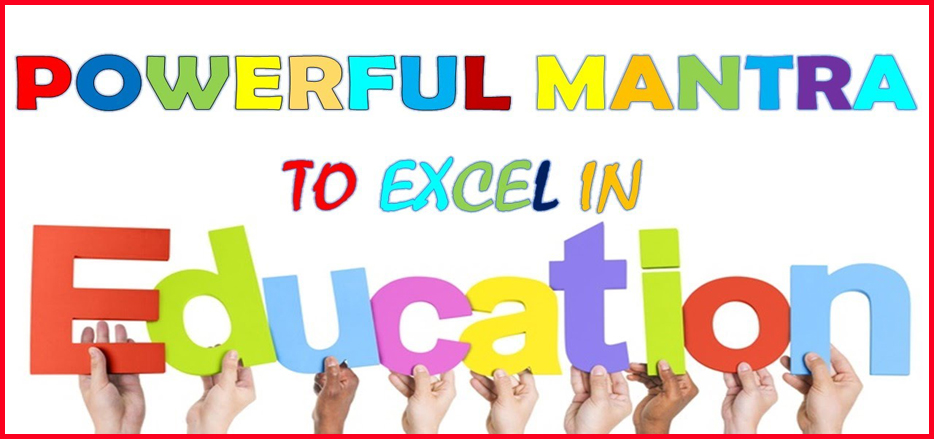 Nath Sewa Trust Banner