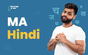 Master of Arts (Hindi Literature)