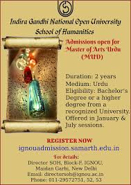Master of Arts (Sanskrit)